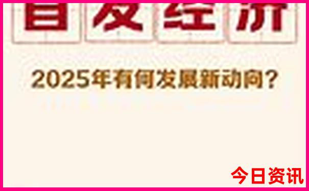 南宁适合带孩子去玩的地方
