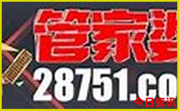 澳门有哪些地方好玩的景点推荐