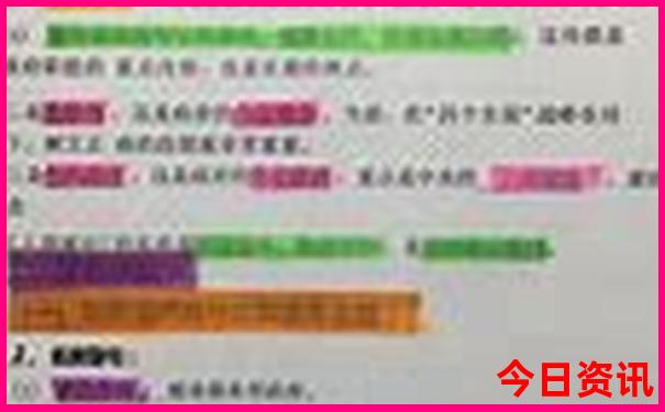 江西离黄石最近的景区