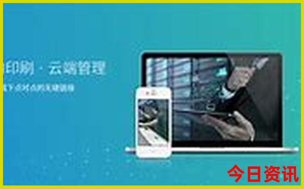 出去玩怎么报旅游团