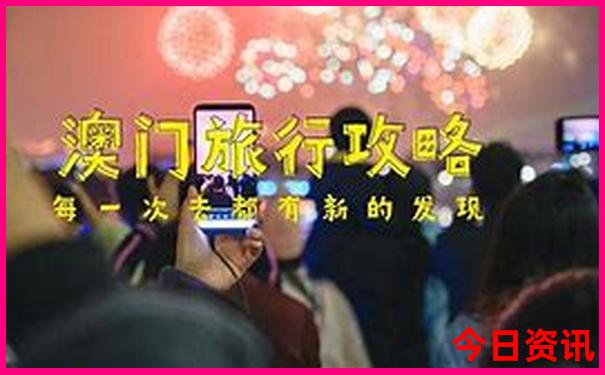 60岁北京免费景点一览表