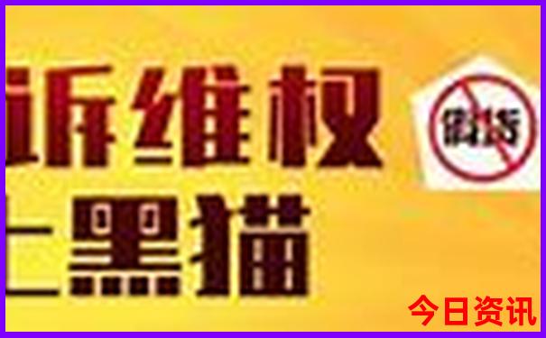 带孩子暑假去哪里旅游