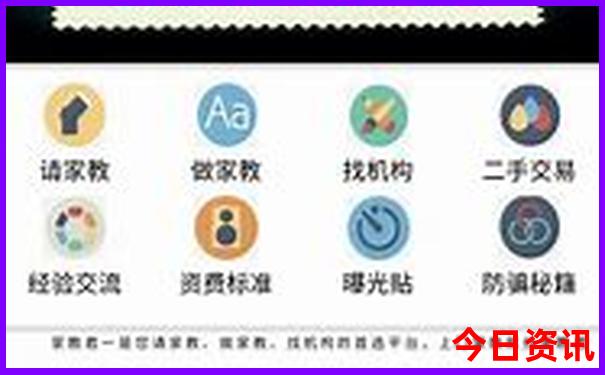 武汉有什么适合小孩玩的地方