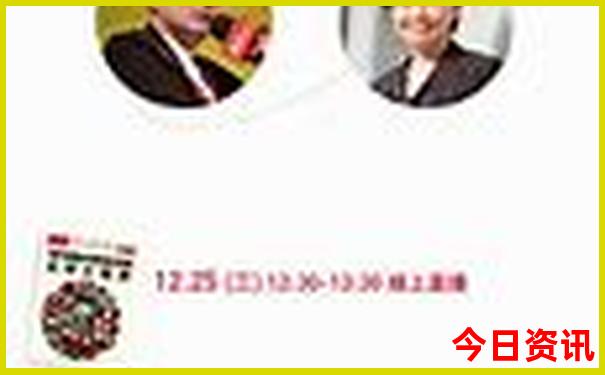 贵阳的民族特色风情