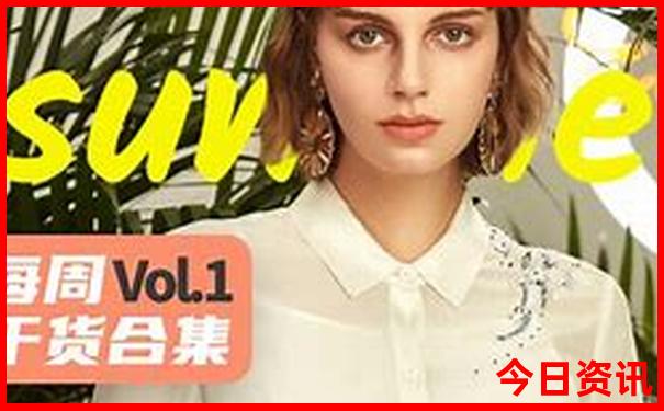 南京著名旅游景点