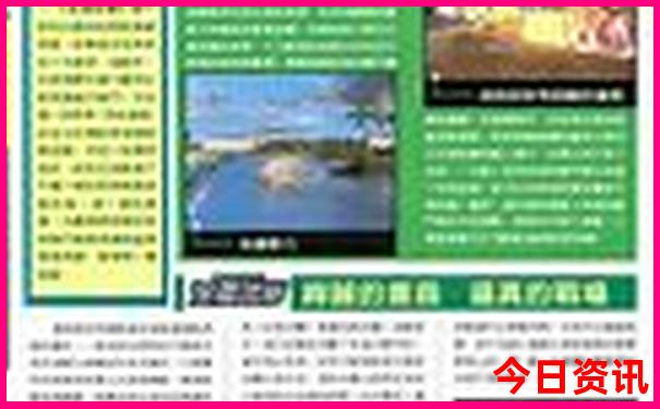 长沙自驾游旅游攻略